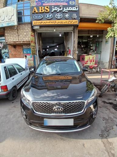 عکس تعمیرات تخصصی ای بی اس نصر 