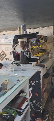 کافه پاتوق دایی امیر