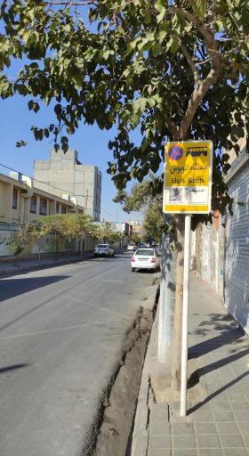 عکس  شهید گلبو 21