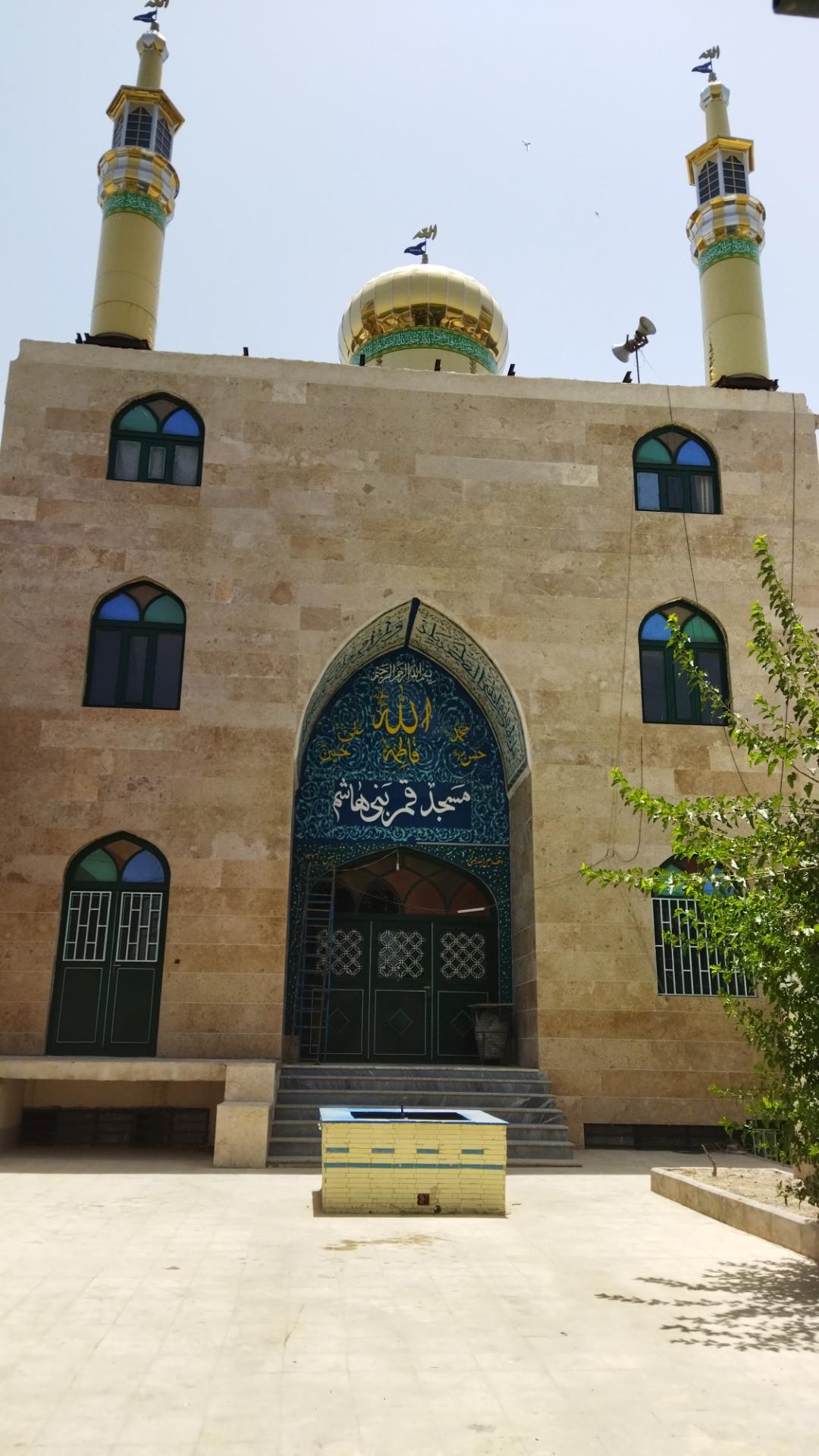 عکس مسجد قمر بنی هاشم 