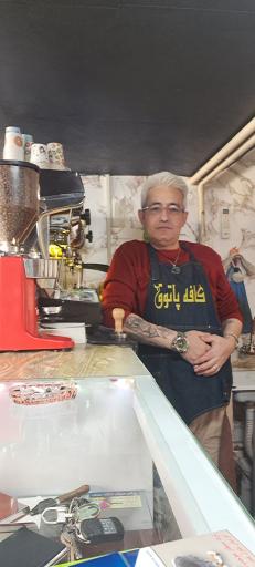 عکس کافه پاتوق دایی امیر