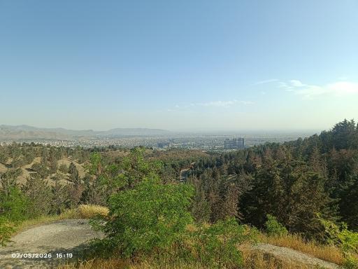 عکس بام شیان