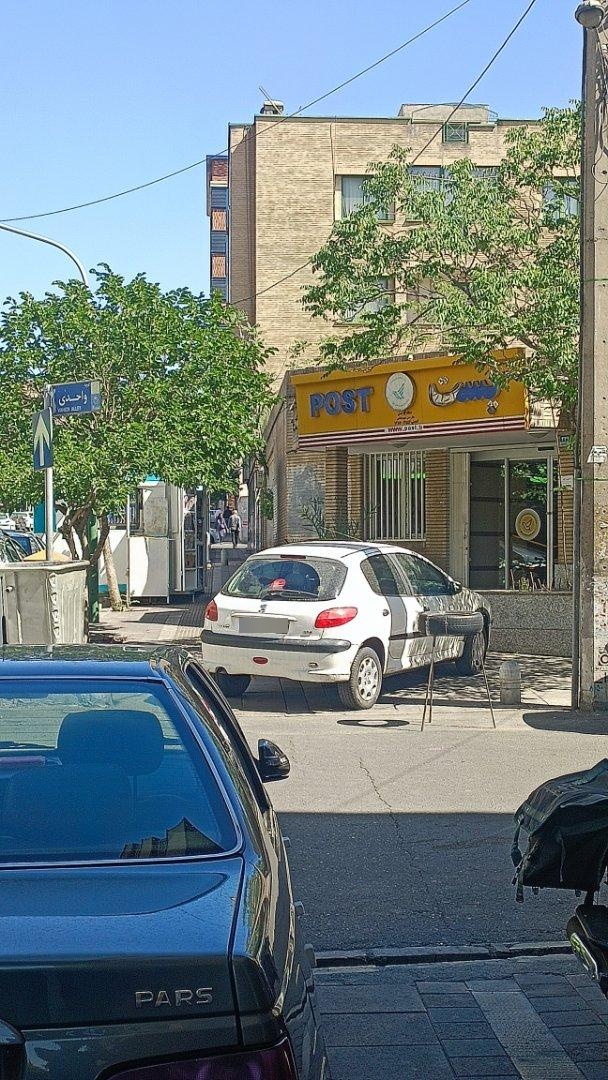 عکس اداره پست شهید بادامی شعبه جمال زاده