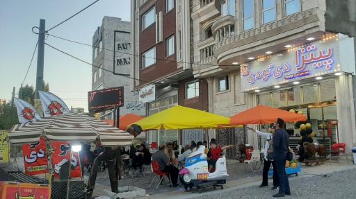 عکس پیتزا دی تو دی