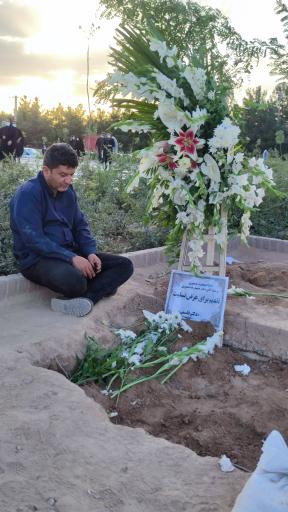 عکس مزار حاج اسدالله منصوری