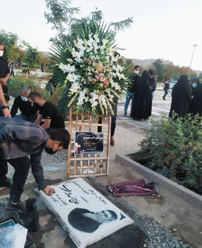 عکس مزار حاج اسدالله منصوری