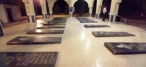 عکس علامرودشت