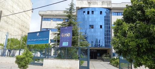 عکس مدیریت مخابرات بابل