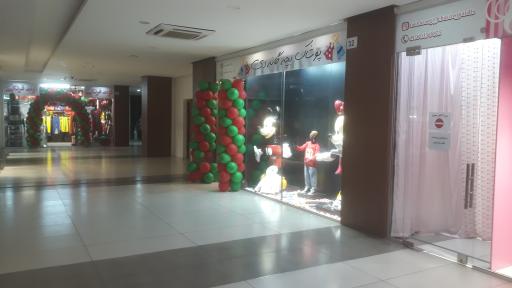 عکس مرکز خرید آتلانتیس