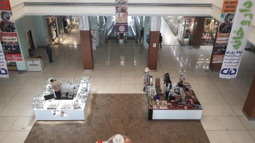 عکس مرکز خرید آتلانتیس