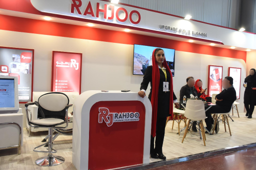 عکس رهجو شهرک