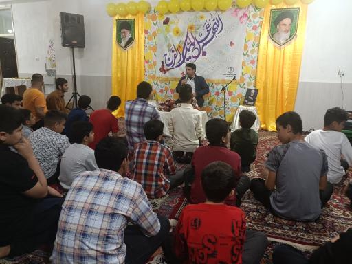 عکس مسجد امام حسین (ع)