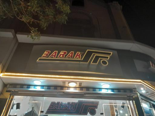 نمایندگی کت شلوار فروشی شرکت برک