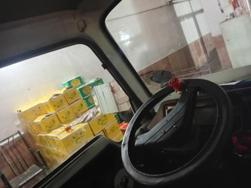 عکس بارفروشی حاج فرج انصاری 