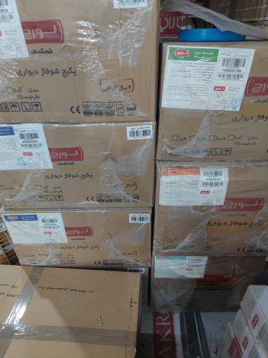 عکس انبار پخش رادیاتور پانلی ایساتیس 