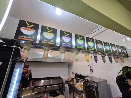 عکس بلژیکی برگر