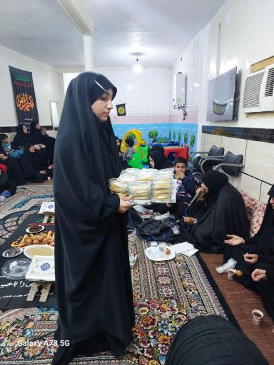 عکس خانه قرآن و عترت هدایت