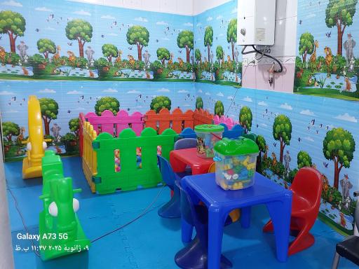 عکس خانه قرآن و عترت هدایت