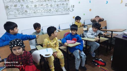 عکس خانه قرآن و عترت هدایت