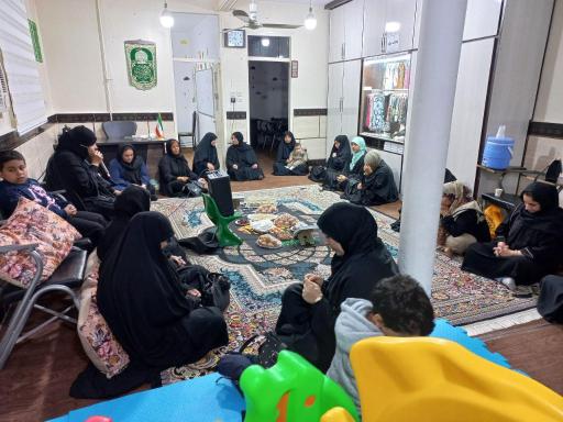 عکس خانه قرآن و عترت هدایت