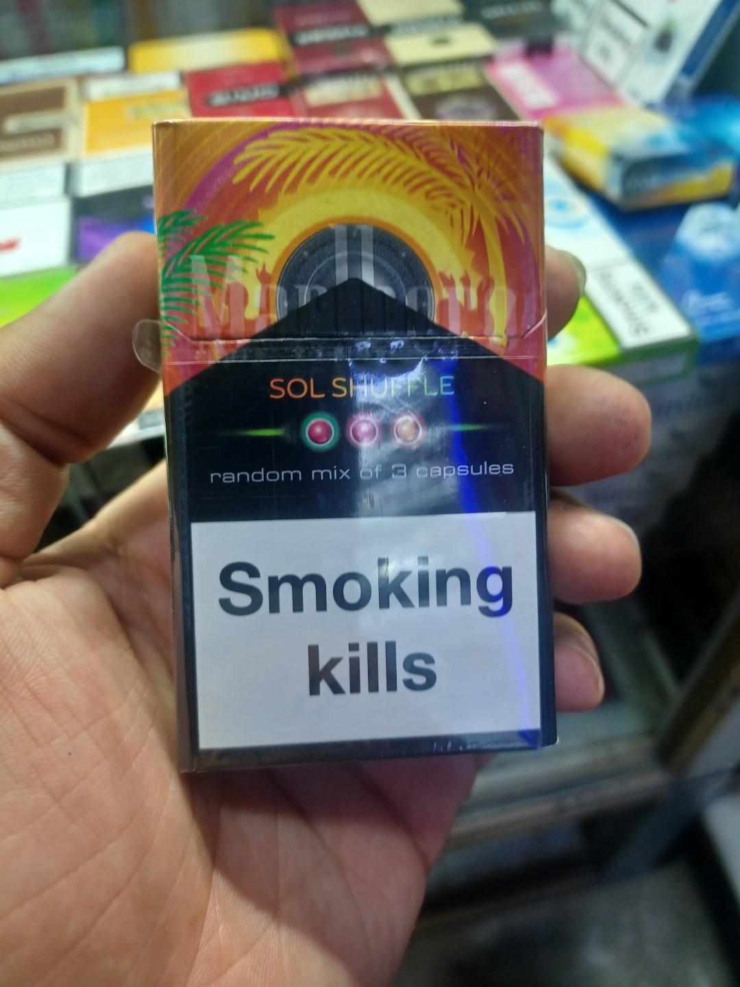 عکس دخانیات خسروی