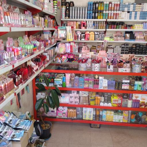 عکس پخش عمده و تکی محصولات آرایشی لوکس ایرانیان