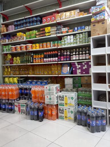 عکس هایپر الماس شبانه روزی 