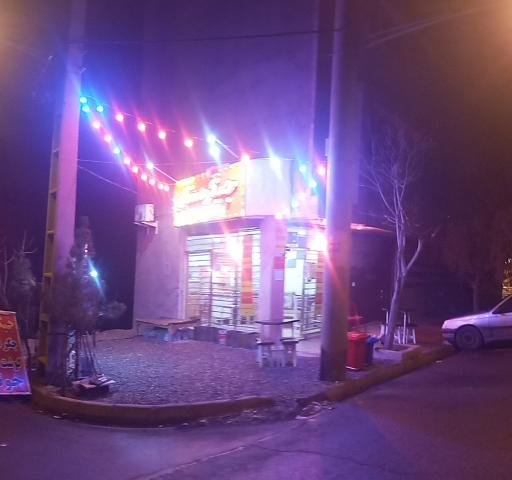 عکس جیگرستان