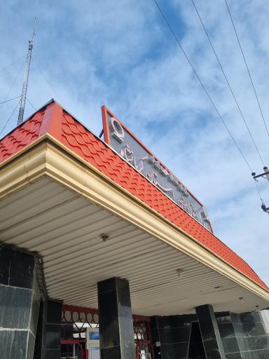 عکس مرکز انتقال خون کرمانشاه