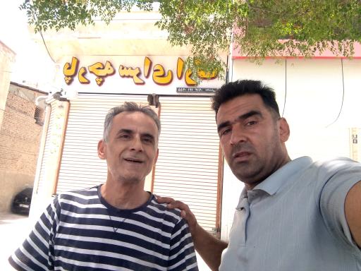 پارچه سرای ارگ