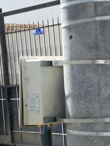 عکس کارخانه تولیدسیب زمینی خلال ونیم پز اماده یکتا صنعت