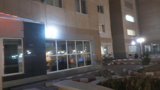 عکس برج مسکونی مبین