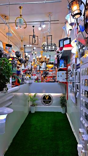 عکس روشنایی فرانور نمایندگی انحصاری تک تاب