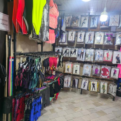 عکس ورزشی مهدی اسپرت