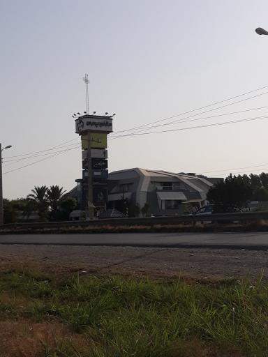 عکس مرکز خرید پردیس