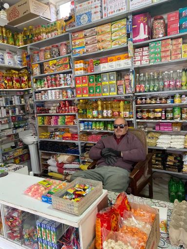 عکس فروشگاه شیری