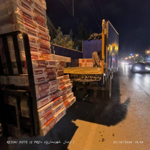 عکس انبار پخش رادیاتور پانلی ایساتیس 