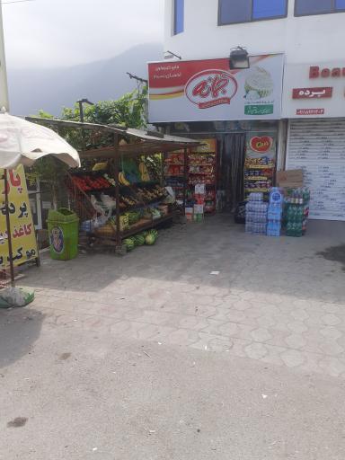 عکس هایپر کوچولوی احسان(شعبه۲)