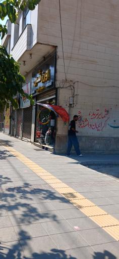 عکس ورزشی مهدی اسپرت