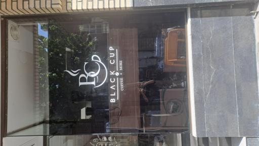 عکس بلک کاپ