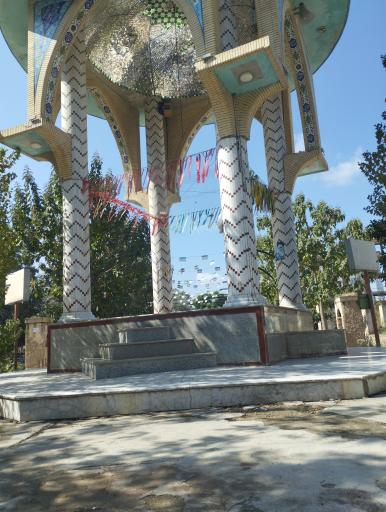 عکس پارک شهر