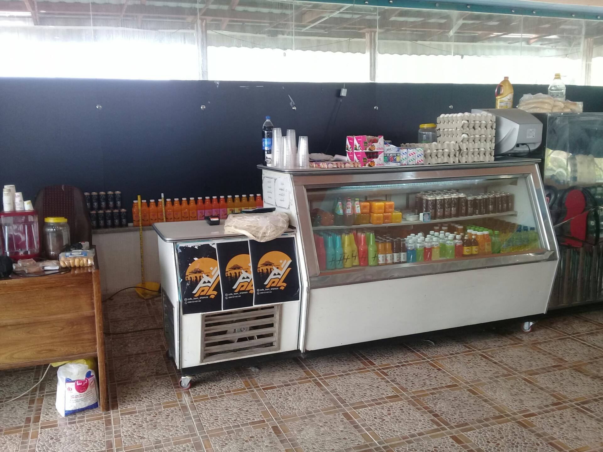 عکس سوپر مارکت بام شهر