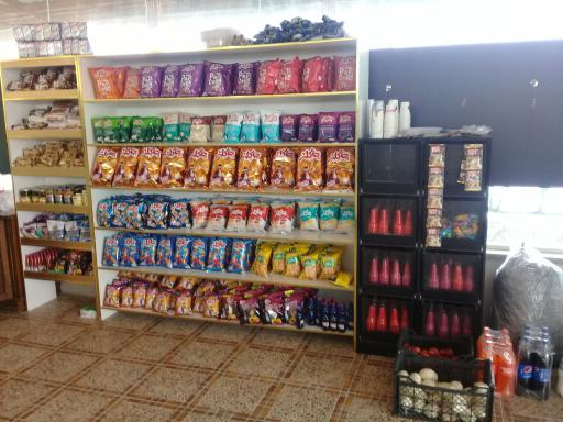 عکس سوپر مارکت بام شهر