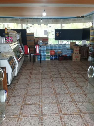 عکس سوپر مارکت بام شهر