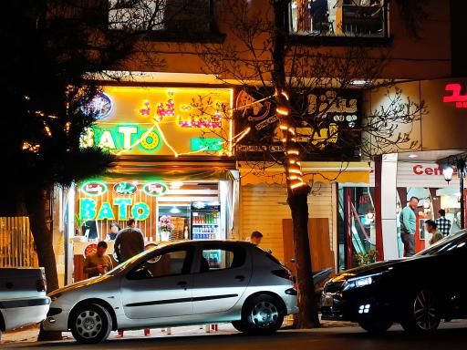 عکس فست فود باتو