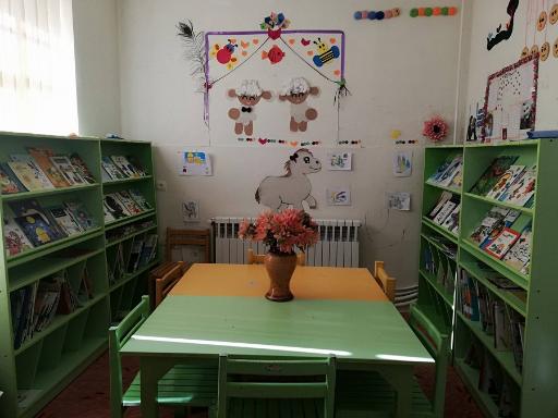 عکس کتابخانه عمومی نور