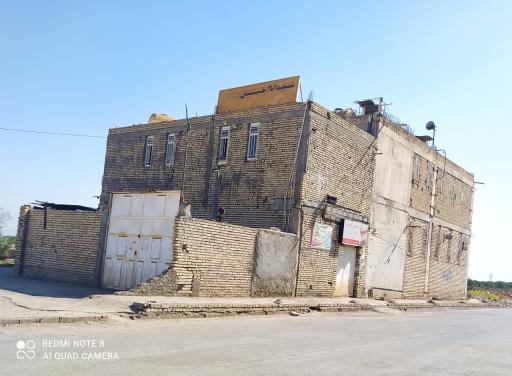 عکس مسجد امام حسین (ع)