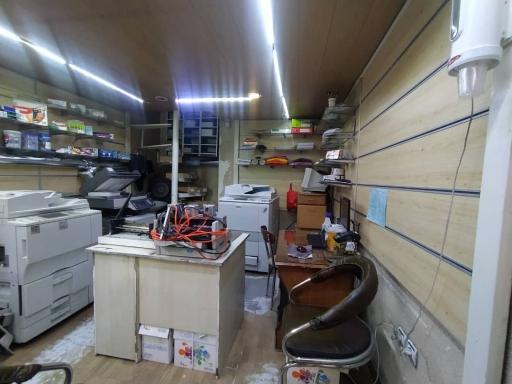 عکس کپی ابراهیمی