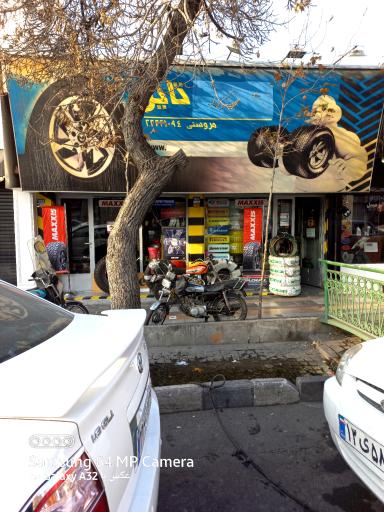 عکس لاستیک مروستی