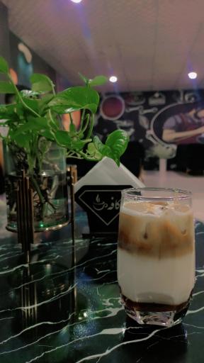 عکس کافه من